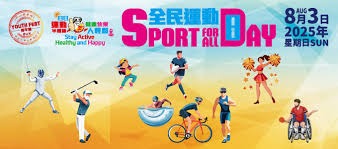 软银「起爆剂」来了！ 主战三垒手栗原陵矢将伤癒回归｜日职