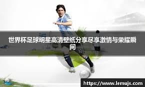 英媒：南安普顿期待埃弗顿再次对迪布林报价，估价超4000万镑