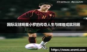 2009 红雀英雄：普荷斯单季 47 轰并夺得个人第三座 MVP