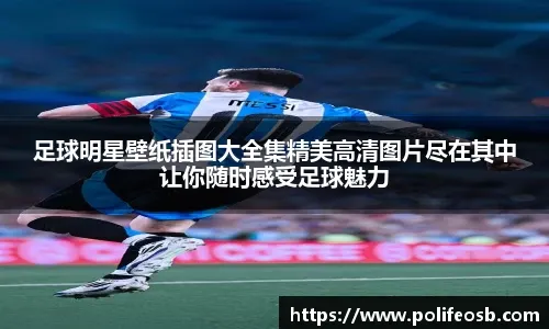 德国羽球超级300赛｜杨佳敏缔造新羽历史 安赛龙首度男单称王