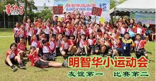 巴萨女足主帅谈进球被吹：画面很清晰我们没越位，判罚改变了比赛