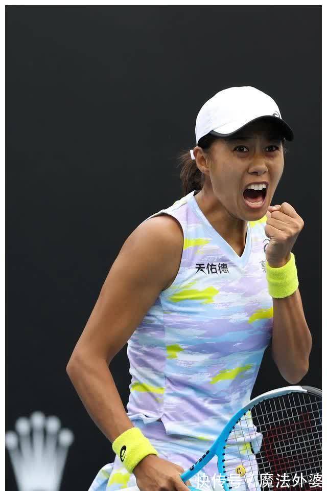 也为日本羽 也为日本羽