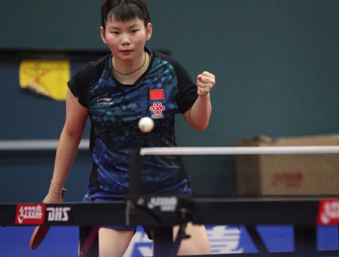 地对裁判的 地对裁判的