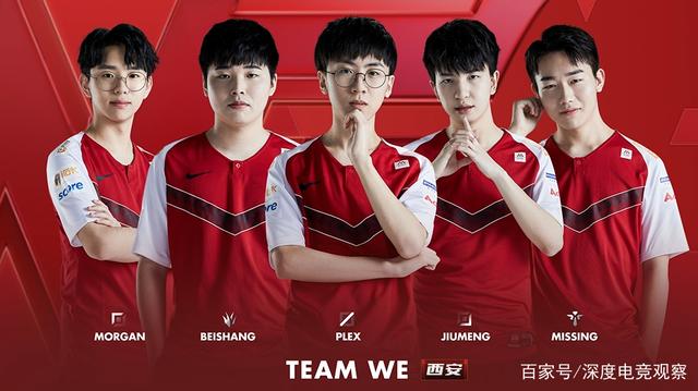 静和果敢 静和果敢