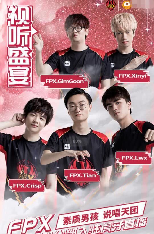 场中的一大 场中的一大