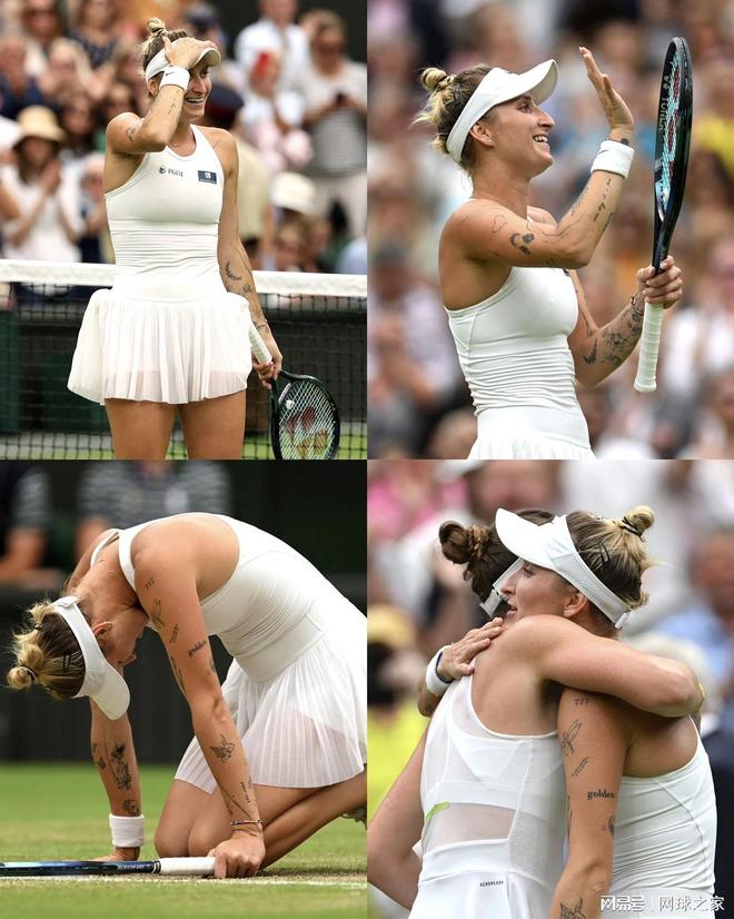 战术安排 战术安排