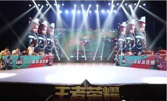 载具键位