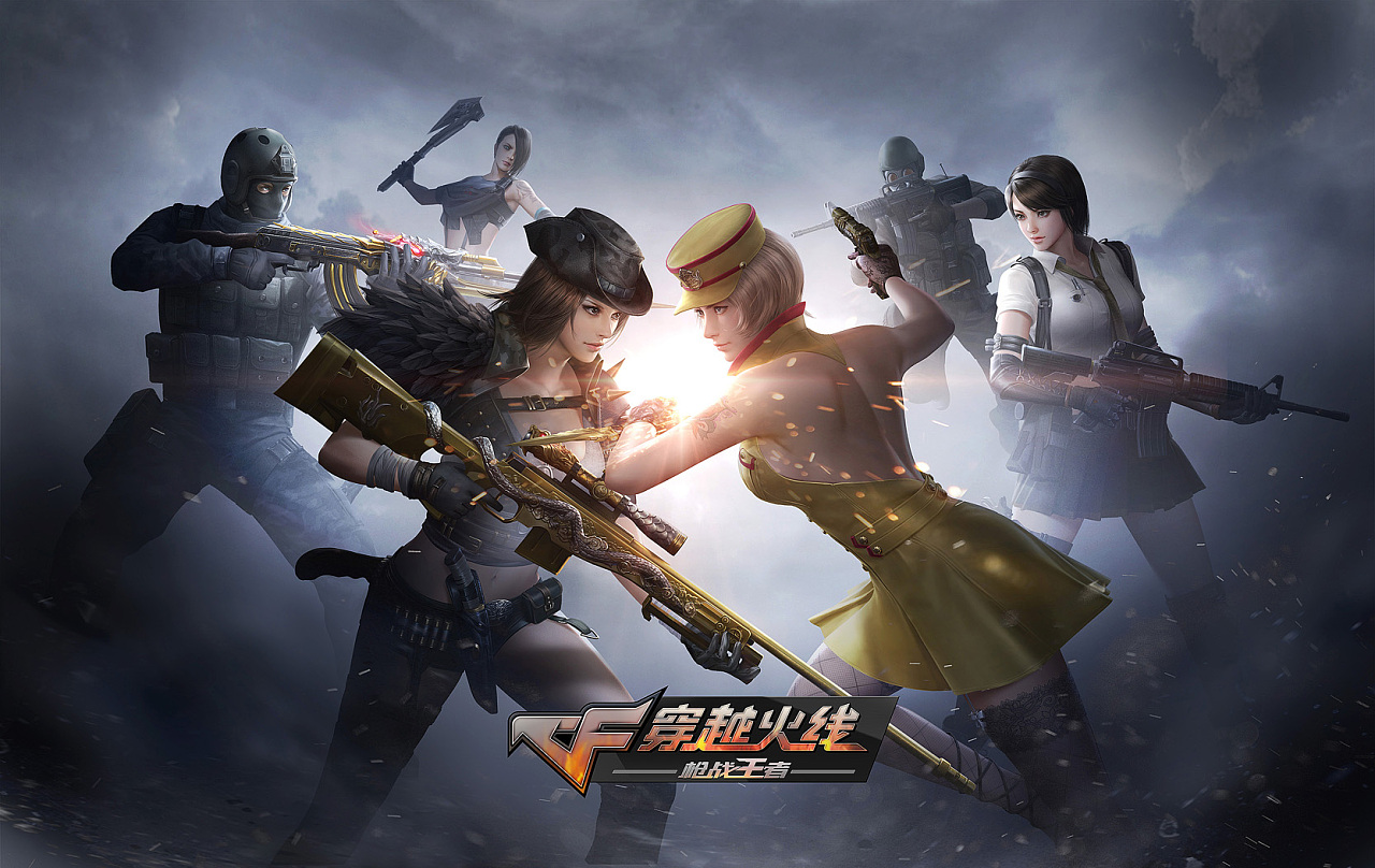丝迟滞