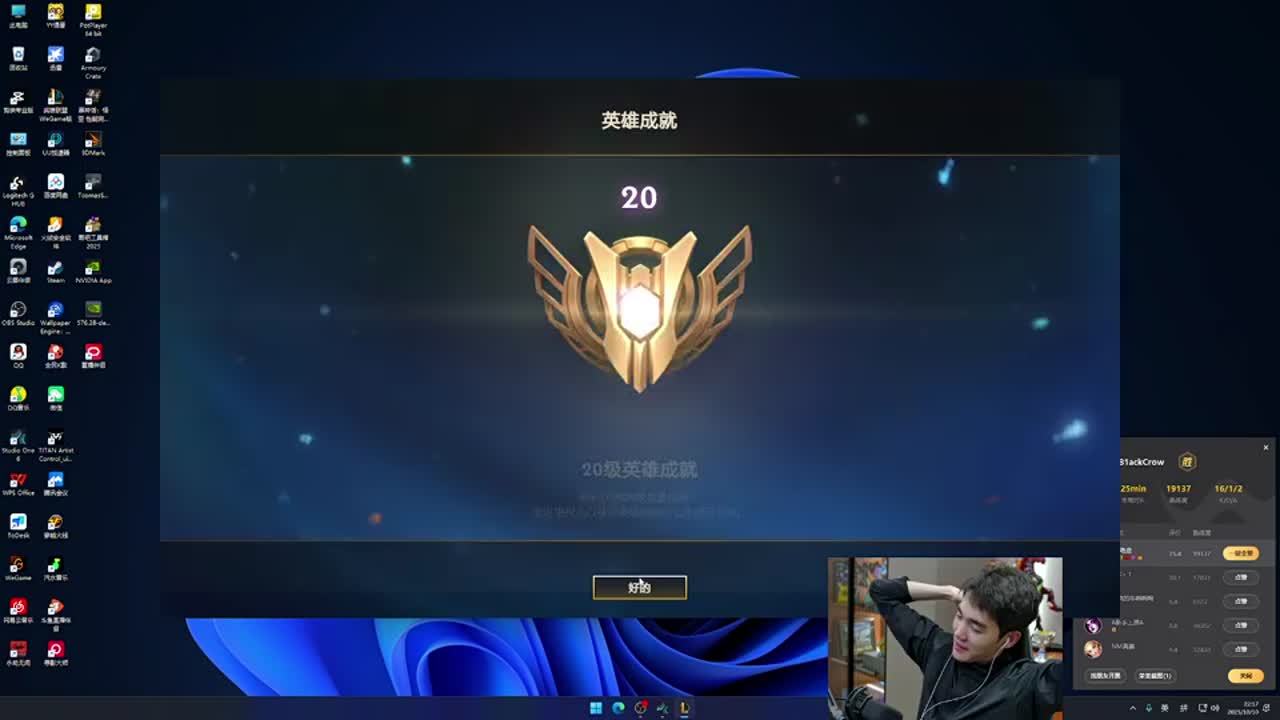 正文