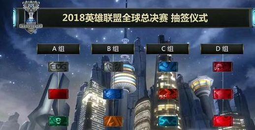 但在中场出
