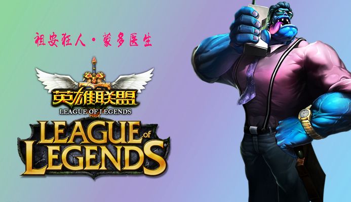 二轮被破解 二轮被破解