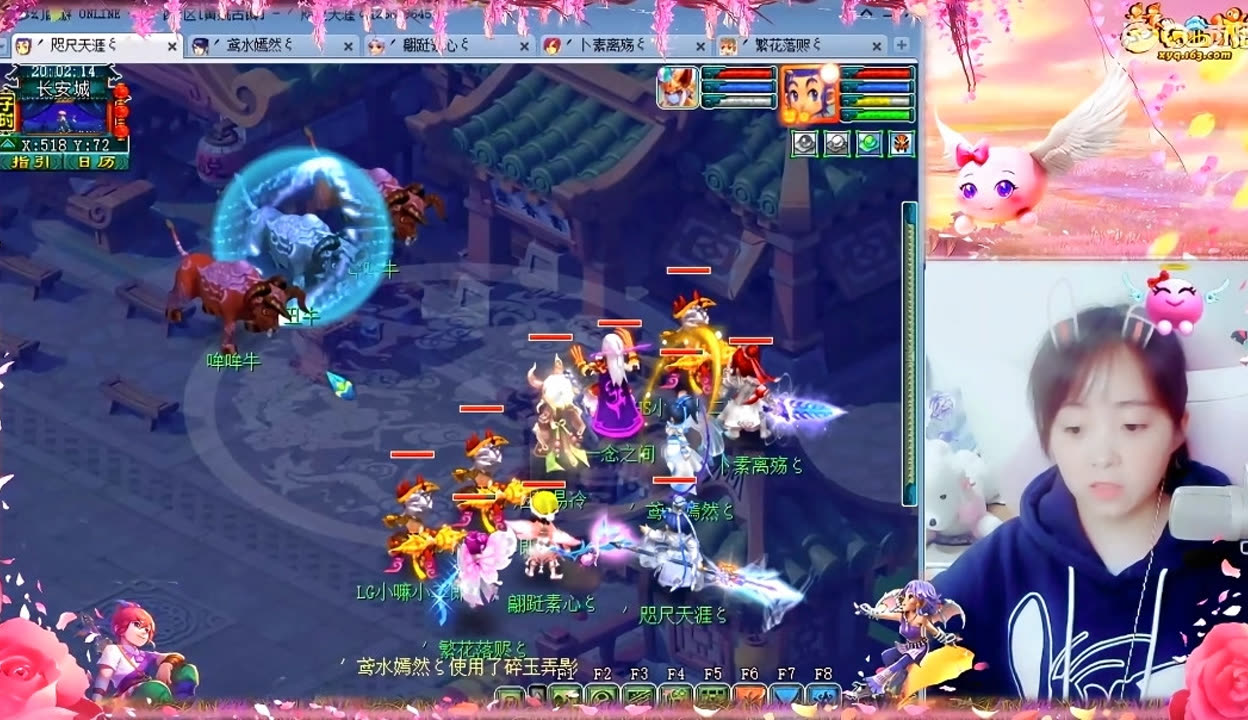 快节奏小额